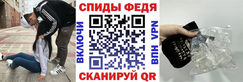 omg вход  Сердобск  АМФ 97% 