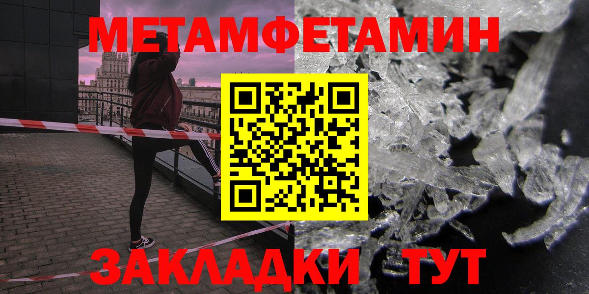 Amphetamine  Сердобск  Амфетамин Premium  АМФЕТАМИН 