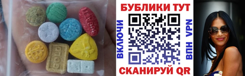 Ecstasy louis Vuitton  дарнет шоп  Сердобск 