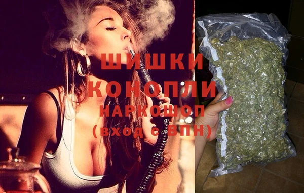 2c-b Остров
