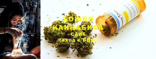 не бодяженный Осинники