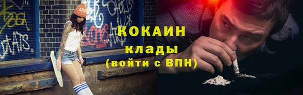 а пвп мука Осташков