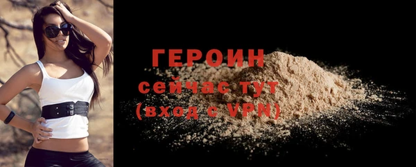 2c-b Остров