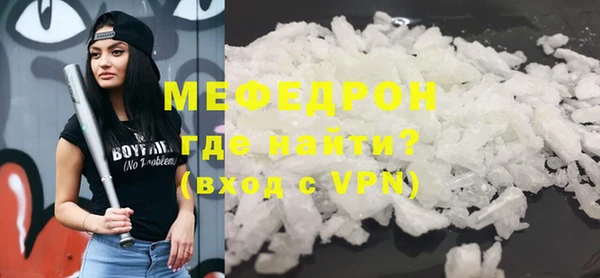 2c-b Остров