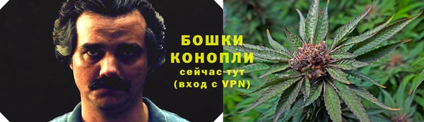а пвп мука Осташков