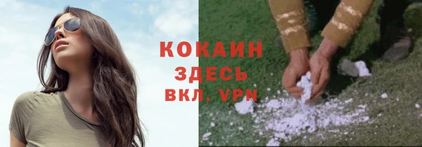ECSTASY Заволжье