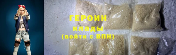 ECSTASY Заволжье