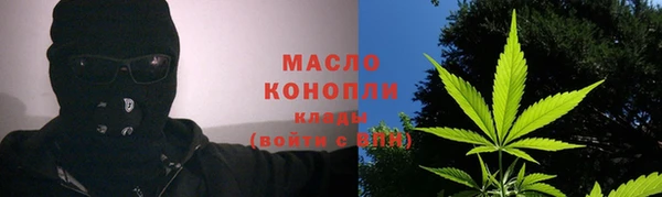 ГАЛЛЮЦИНОГЕННЫЕ ГРИБЫ Заводоуковск