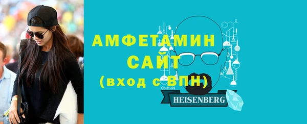 2c-b Остров