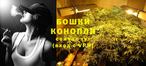 а пвп мука Осташков