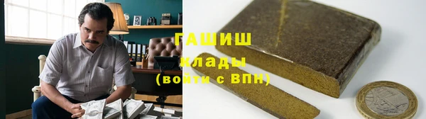 ECSTASY Заволжье