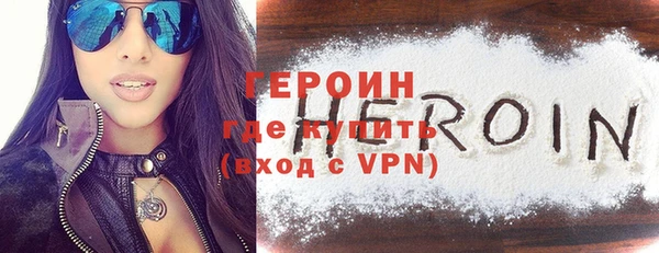 спиды Заволжск