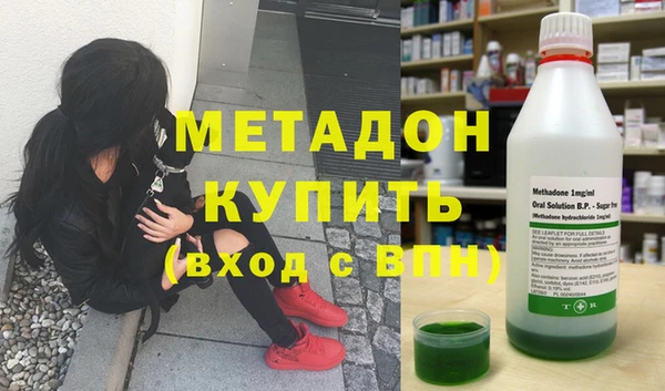2c-b Остров