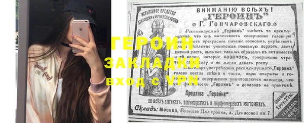 а пвп мука Осташков