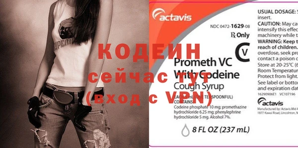 ECSTASY Заволжье