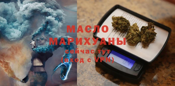 спиды Заволжск
