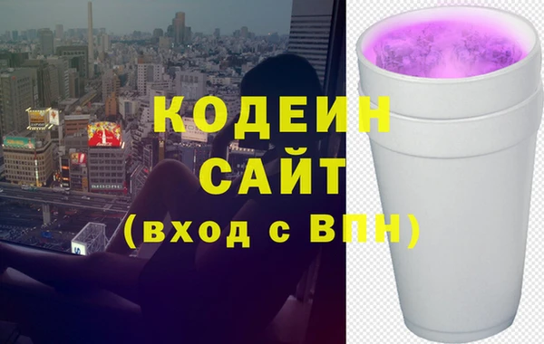 ECSTASY Заволжье
