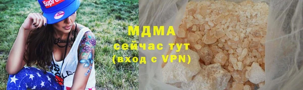 ECSTASY Заволжье