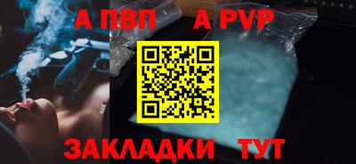 дмт Конаково