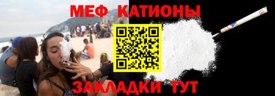 гидра Азнакаево