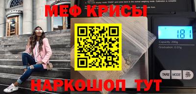 COCAINE Канаш