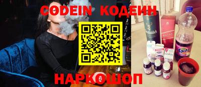 каннабис Камышлов
