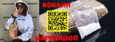 каннабис Камышлов