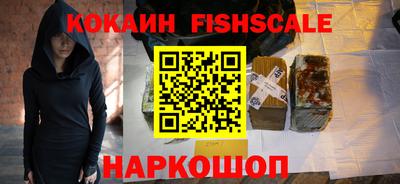 мяу мяу мука Кандалакша