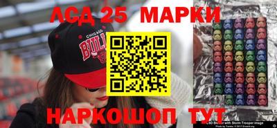 COCAINE Абакан