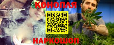 COCAINE Канаш