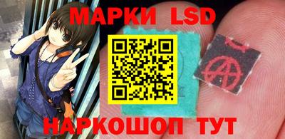 COCAINE Абакан