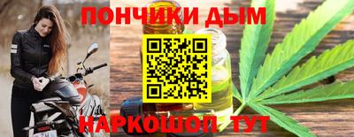 сатива Абинск