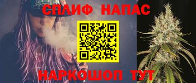 мяу мяу мука Кандалакша
