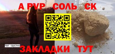 мяу мяу мука Кандалакша