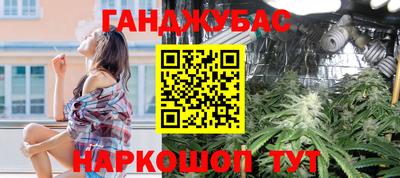 COCAINE Канаш