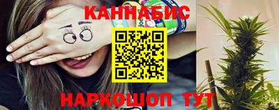 COCAINE Абакан