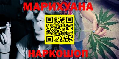 COCAINE Абакан