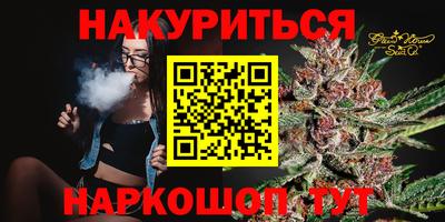 COCAINE Канаш