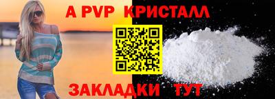 мяу мяу мука Кандалакша