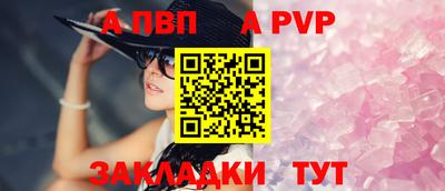 каннабис Камышлов