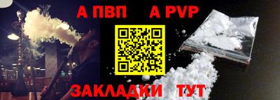 мяу мяу мука Кандалакша