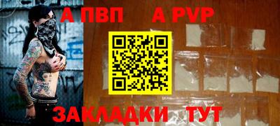 каннабис Камышлов