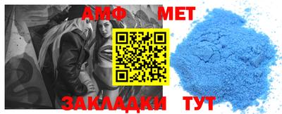 каннабис Камышлов