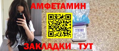 COCAINE Абакан