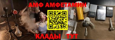 мяу мяу мука Кандалакша