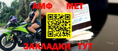 героин Коммунар
