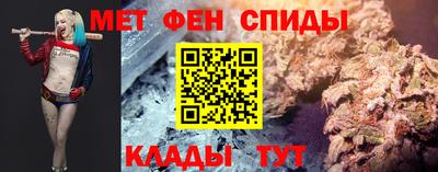мяу мяу мука Кандалакша