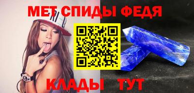 COCAINE Абакан