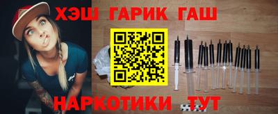 COCAINE Канаш