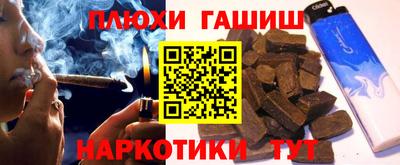 мяу мяу мука Кандалакша